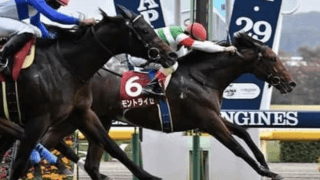 朝日杯FSの穴パターンは３つある。それに合致する４頭で高配当を狙え