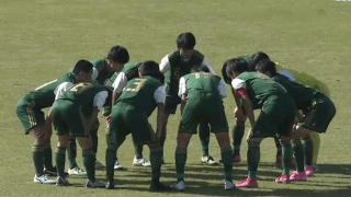 五條vs山辺 全国高校サッカー選手権 奈良県大会決勝