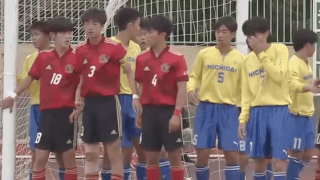 日大山形vs米沢中央 全国高校サッカー選手権 山形県大会決勝