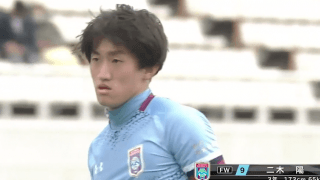 上田西vs松本国際 全国高校サッカー選手権 長野県大会決勝