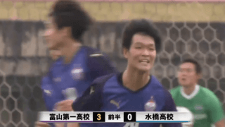 富山第一vs水橋 全国高校サッカー選手権 富山県大会決勝