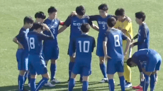 桐光学園vs桐蔭学園 全国高校サッカー選手権 神奈川県大会決勝