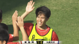 九州国際大付vs東福岡 全国高校サッカー選手権 福岡県大会決勝