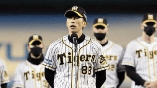 赤星憲広が阪神の守備に苦言。「グラウンドのせいにはできない」