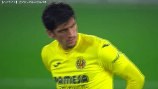 【ラ・リーガ】第15節ビジャレアルvsアスレティック・ビルバオ　ハイライト