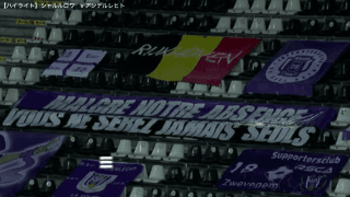 【ベルギーリーグ】第17節シャルルロワSCvsアンデルレヒト　ハイライト