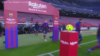 【ラ・リーガ】第16節バルセロナvsエイバル ハイライト