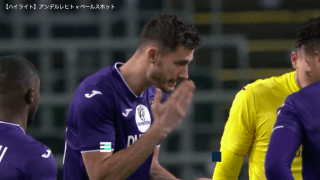 【ベルギーリーグ】第19節アンデルレヒトvsベールスホットVA ハイライト