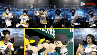 【試合結果】第3節第2試合 eBASEBALLプロリーグ