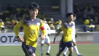 関東第一(東京B)vs山辺(奈良) 全国高校サッカー選手権 1回戦