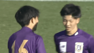 札幌大谷(北海道)vs大手前高松(香川) 全国高校サッカー選手権 1回戦