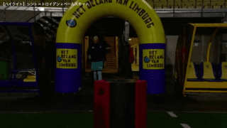 【ベルギーリーグ】第18節 シント・トラウデンVV vs ベールスホットVA　ハイライト