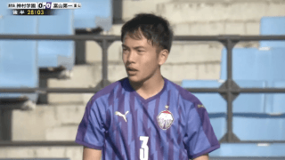 神村学園(鹿児島)vs富山一(富山) 全国高校サッカー選手権 3回戦