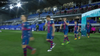 【ラ・リーガ】第17節 SDウエスカ vs FCバルセロナ　ハイライト