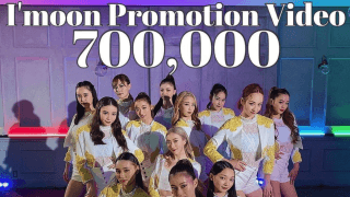 PV再生数70万超え  I'moon（アイムーン）も参戦！D.LEAGUE☆2020.1/10開幕