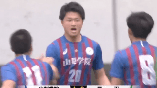 山梨学院(山梨)vs昌平(埼玉) 全国高校サッカー選手権 準々決勝