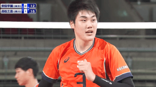 第1日男子1回戦 安田学園(東京)vs高松工芸(香川)【ハイライト】