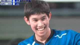 第1日男子1回戦 東海大相模(神奈川)vs弘前工(青森)【ハイライト】