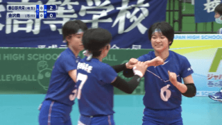 第1日女子1回戦 春日部共栄(埼玉)vs金沢商(石川)【ハイライト】