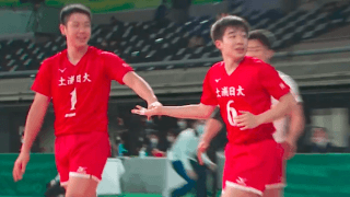 第1日男子1回戦 土浦日大(茨城)vs大分南(大分)【ハイライト】