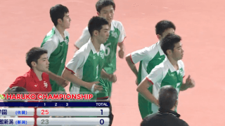 第1日男子1回戦 佐賀学園(佐賀)vs東京学館新潟(新潟)【ハイライト】