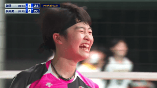 第1日女子1回戦 誠信(愛知)vs長岡商(新潟)【ハイライト】