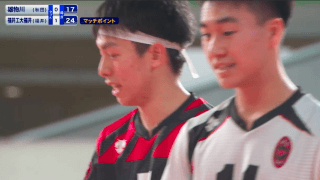 第2日男子2回戦 雄物川(秋田)vs福井工大福井(福井)【ハイライト】