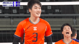 第2日男子2回戦 高松工芸(香川)vs松阪工(三重)【ハイライト】