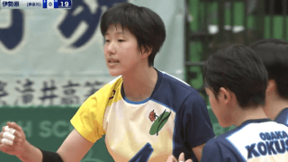 第2日女子2回戦 大阪国際滝井(大阪)vs伊勢原(神奈川)【ハイライト】