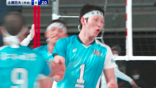 第2日男子2回戦 松本国際(長野)vs土浦日大(茨城)【ハイライト】