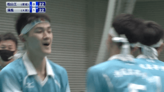 第2日男子2回戦 松山工(愛媛)vs清風(大阪)【ハイライト】