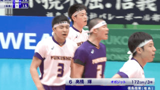 第2日男子2回戦 鹿児島商(鹿児島)vs福島商(福島)【ハイライト】