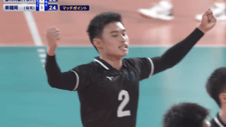 第3日男子3回戦 福工大福井(福井)vs東福岡(福岡)【ハイライト】