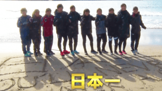 神村学園(鹿児島)「ピッチに立てないキャプテンの物語」