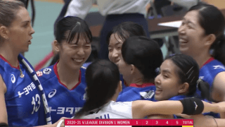 Ｖリーグ女子　トヨタ車体クインシーズ vs. PFUブルーキャツ 2020/11/8【ハイライト】