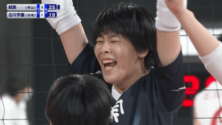 第4日女子準決勝 就実(岡山)vs古川学園(宮城)【ハイライト】