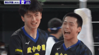 第4日男子準決勝 市立尼崎(兵庫)vs駿台学園(東京)【ハイライト】