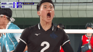 第4日男子準決勝 東福岡(福岡)vs清風(大阪)【ハイライト】