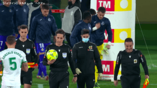 【ラ・リーガ】第18節エルチェCFvsヘタフェCF　ハイライト