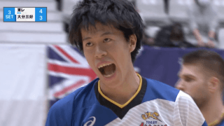 Ｖリーグ男子　東レアローズ vs.大分三好ヴァイセアドラー 2020/11/15【ハイライト】