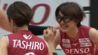 Ｖリーグ女子　デンソーエアリービーズ vs. KUROBEアクアフェアリーズ 2020/12/06【ハイライト】