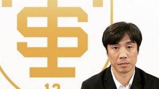 元読売巨人軍・鈴木尚広 ベースボールクリニックで伝える体軸トレーニング「ケガでチャンスを逃してほしくない」