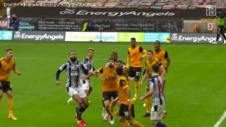 【プレミアリーグ】第19節 ウルヴァーハンプトン vs. ウェスト・ブロムウィッチ・アルビオン　ハイライト