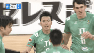 Ｖリーグ男子　ウルフドッグス名古屋 vs. JTサンダーズ広島  2021/2/6【ハイライト】