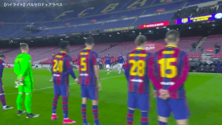 【ラ・リーガ】第23節FCバルセロナvsアラベス　ハイライト