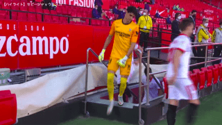 【ラ・リーガ】第23節セビージャFCvsSDウエスカ　ハイライト