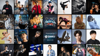 「FREESTYLE SPACE」招待選手が確定 世界王者や若手注目ら26人 池袋で4/29