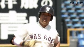 【ハイライト】東京大学 対 早稲田大学 1回戦