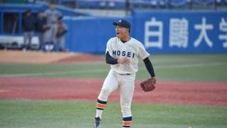 62年ぶり“ノーヒットワンラン”も「自分の中では恥ずかしい」…法大・三浦銀二のプライド