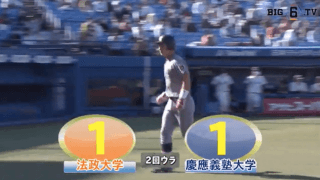 法大のドラフト候補・高田、鈴木の継投も打線繋がらす、両校引き分け！【ハイライト動画 10/25 秋季東京六大学野球 法政大学vs慶應義塾大学】